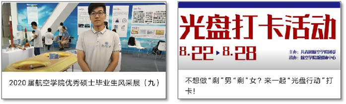 图片19