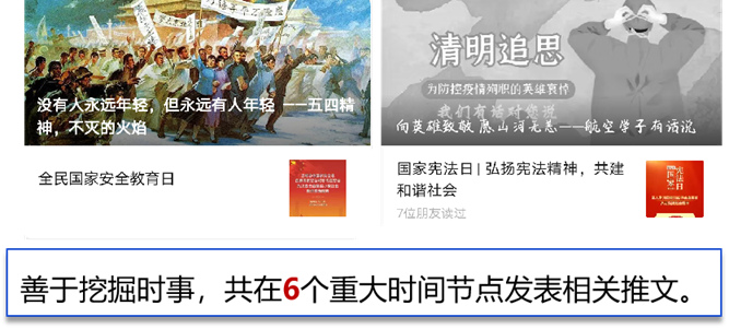 图片18