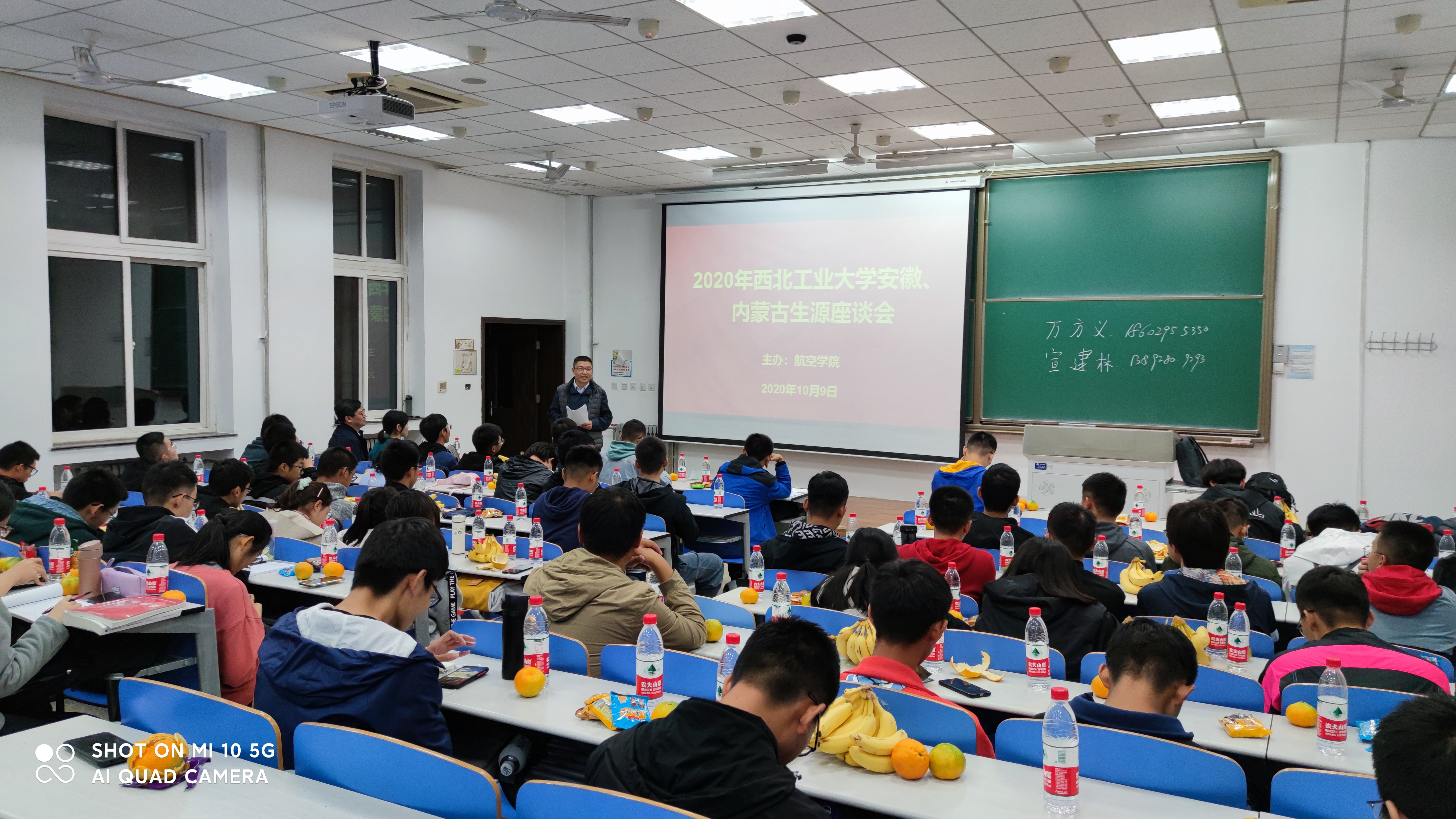1602571357769_be40eb64-3e40-0922-54a4-f776c3774eb8.jpg 1602571357769_be40eb64-3e40-0922-54a4-f776c3774eb8.jpg