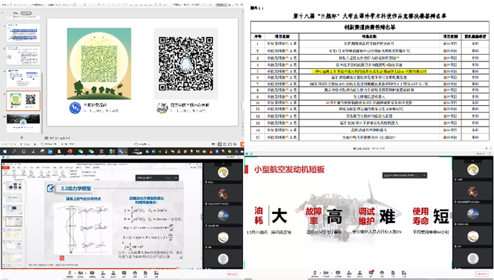 图片8