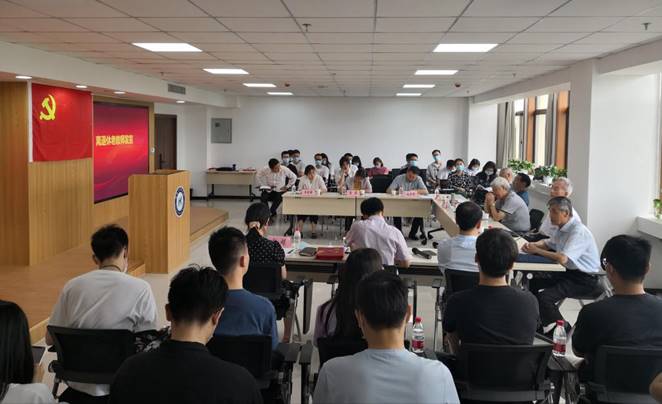 微信图片_20210605090923 微信图片_20210605090923