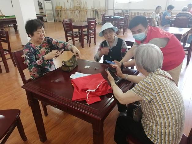 QQ图片20210513225754 QQ图片20210513225754